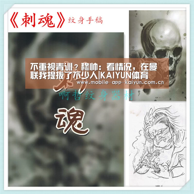 开云体育官网